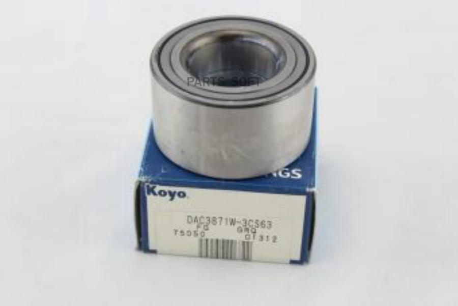 ПОДШИПНИК KOYO DAC3871W3CS63