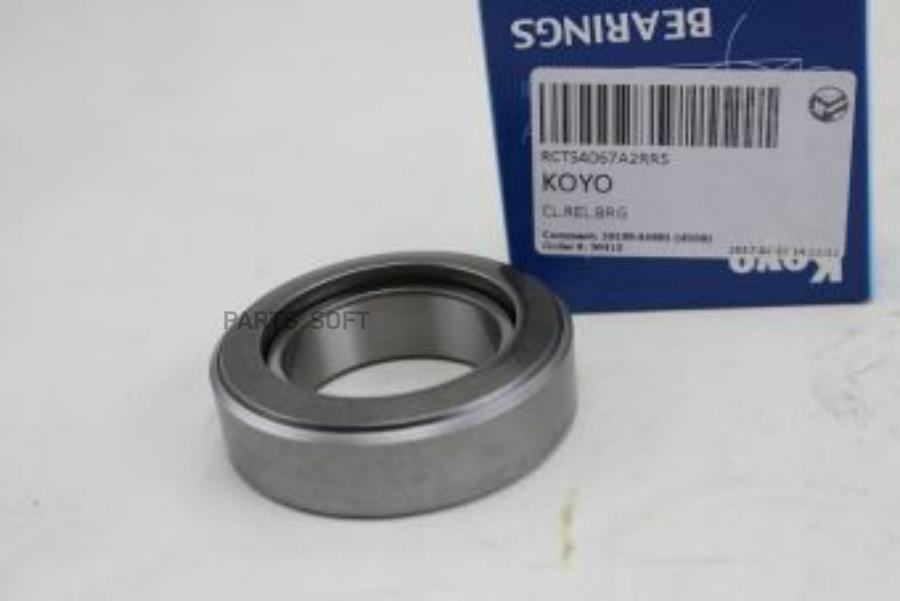 Подшипник Выжимной Toyota Koyo арт RCTS4067A2RR5 KOYO RCTS4067A2RR5