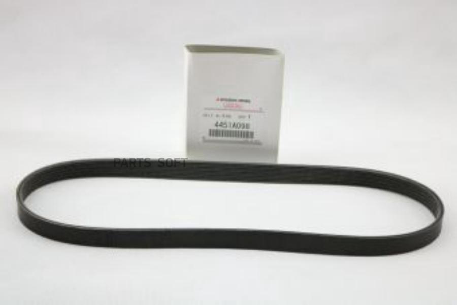 BELT V MITSUBISHI 4451A098