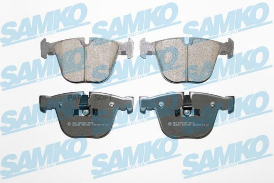 КОЛОДКИ ТОРМОЗНЫЕ ДИСКОВЫЕ SAMKO 5SP1367