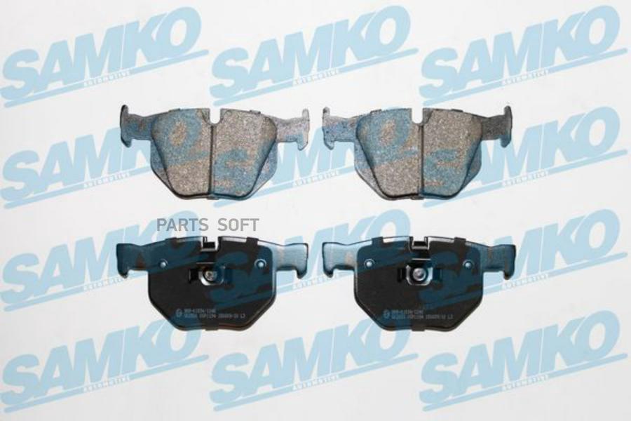 КОЛОДКИ ТОРМОЗНЫЕ ДИСКОВЫЕ SAMKO 5SP1194