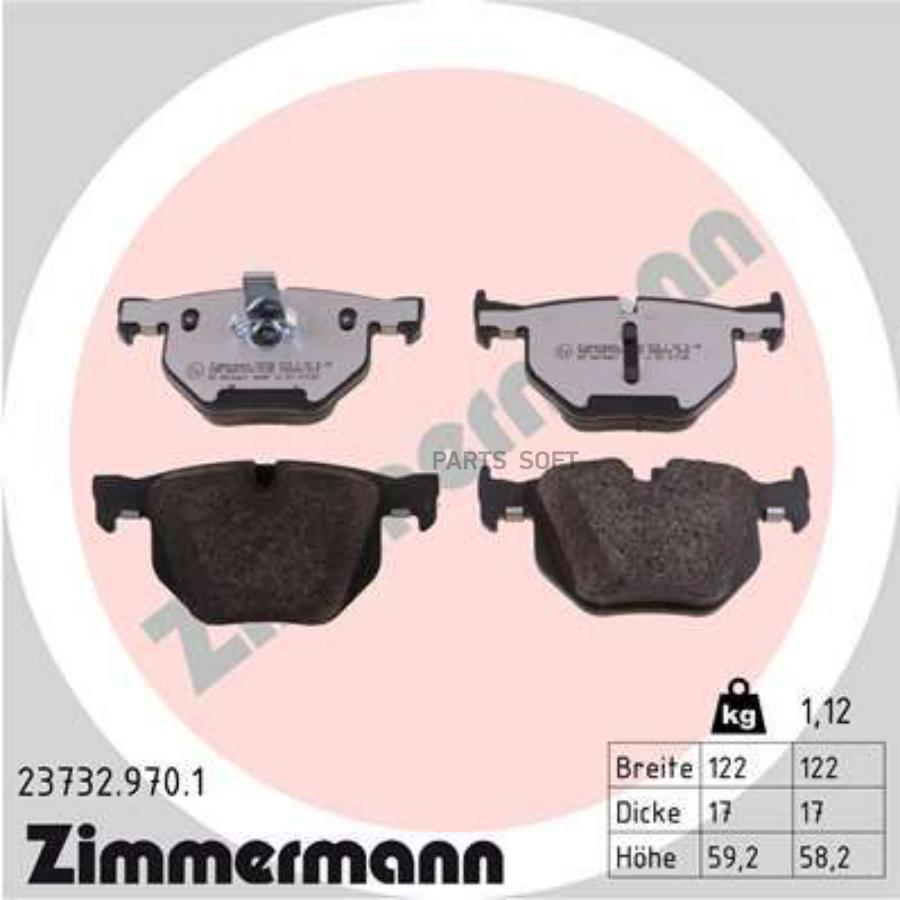 Brake Pad Set ZIMMERMANN 237329701