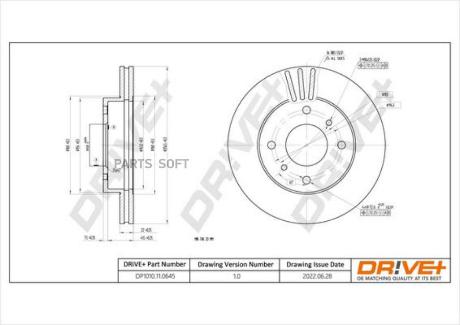 Автозапчасть DR!VE DP1010110645