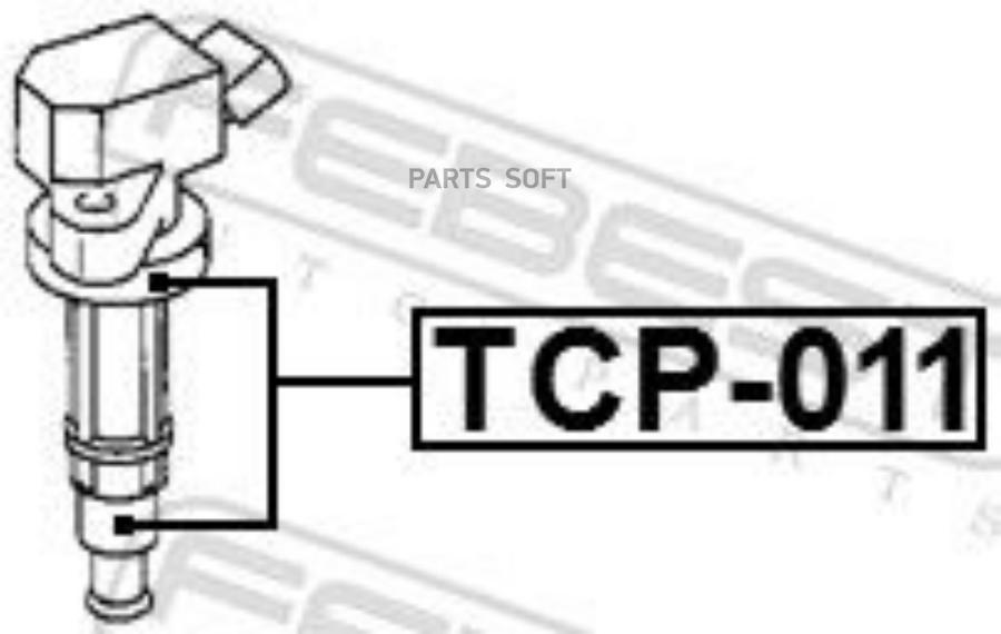 Наконечник катушки зажигания FEBEST TCP011