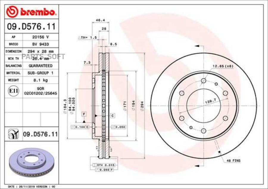 Диск тормозной UV Coated | перед | BREMBO 09D57611