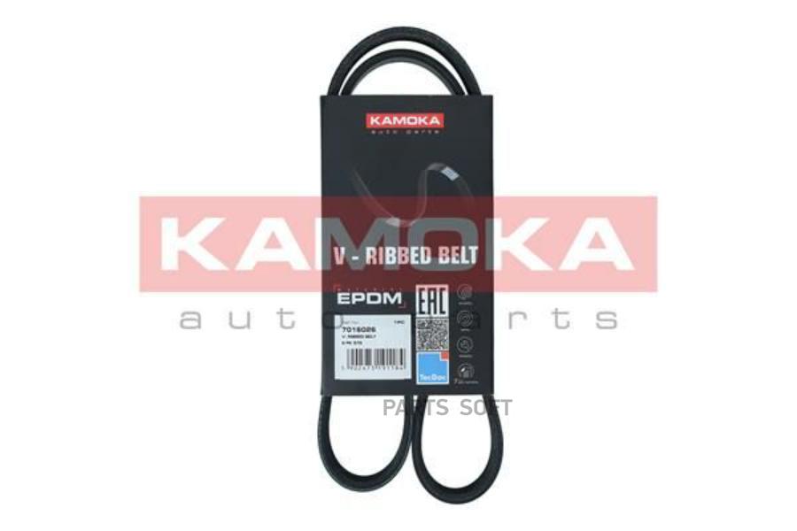 Автозапчасть KAMOKA 7016026