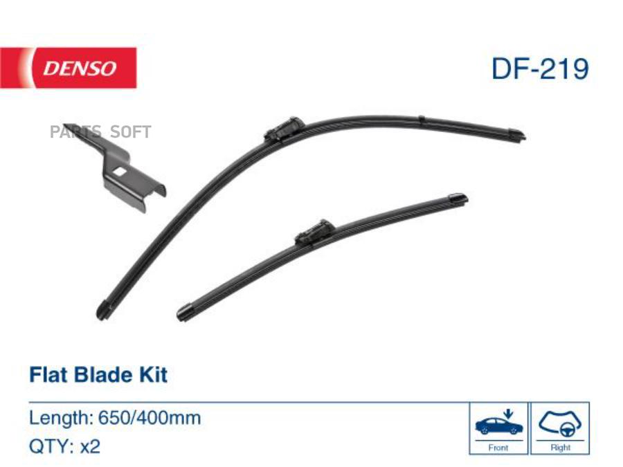 WIPERBLADE DENSO DF219