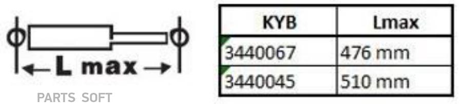 Амортизатор - Excel-G | зад прав/лев | KYB 3440045