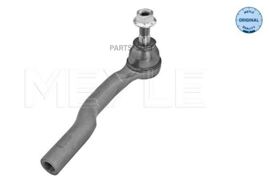 Tie Rod End MEYLE 35160200046