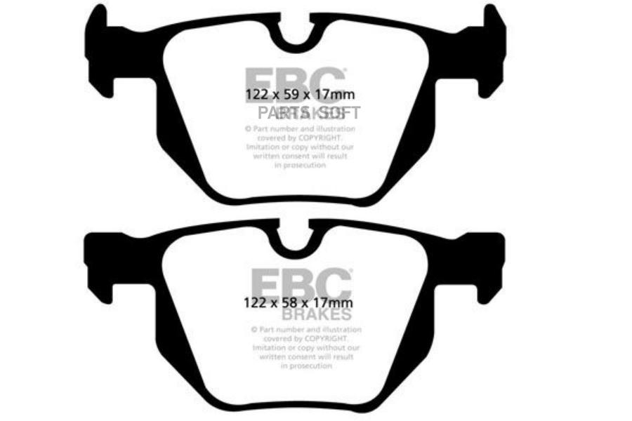 Автозапчасть EBC-BRAKES DP41494R