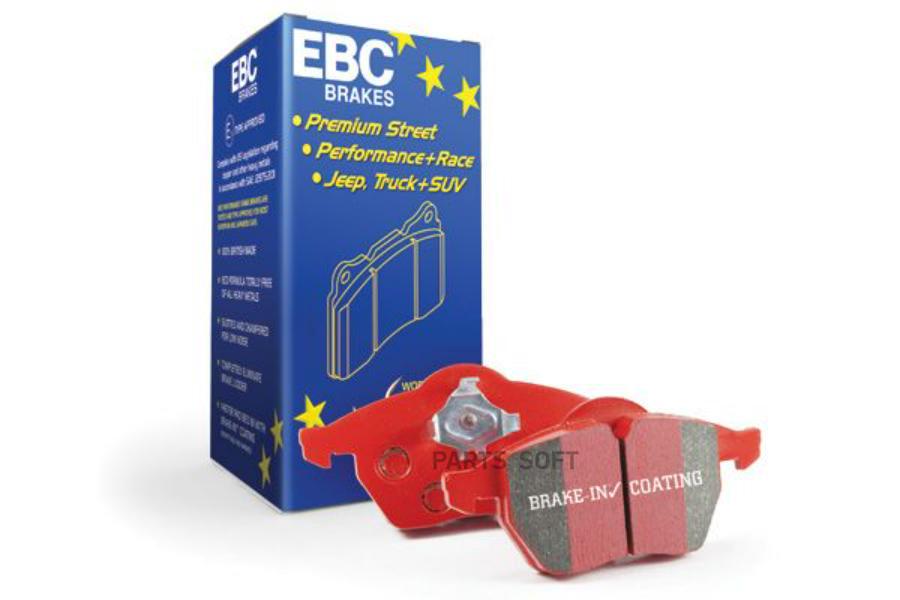 Автозапчасть EBC-BRAKES DP31494C