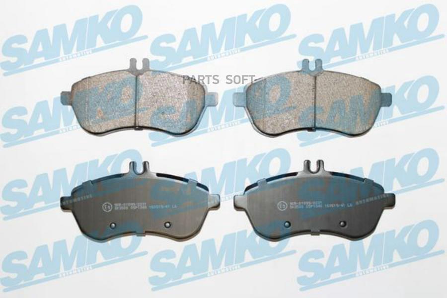 Колодки тормозные SAMKO 5SP1340