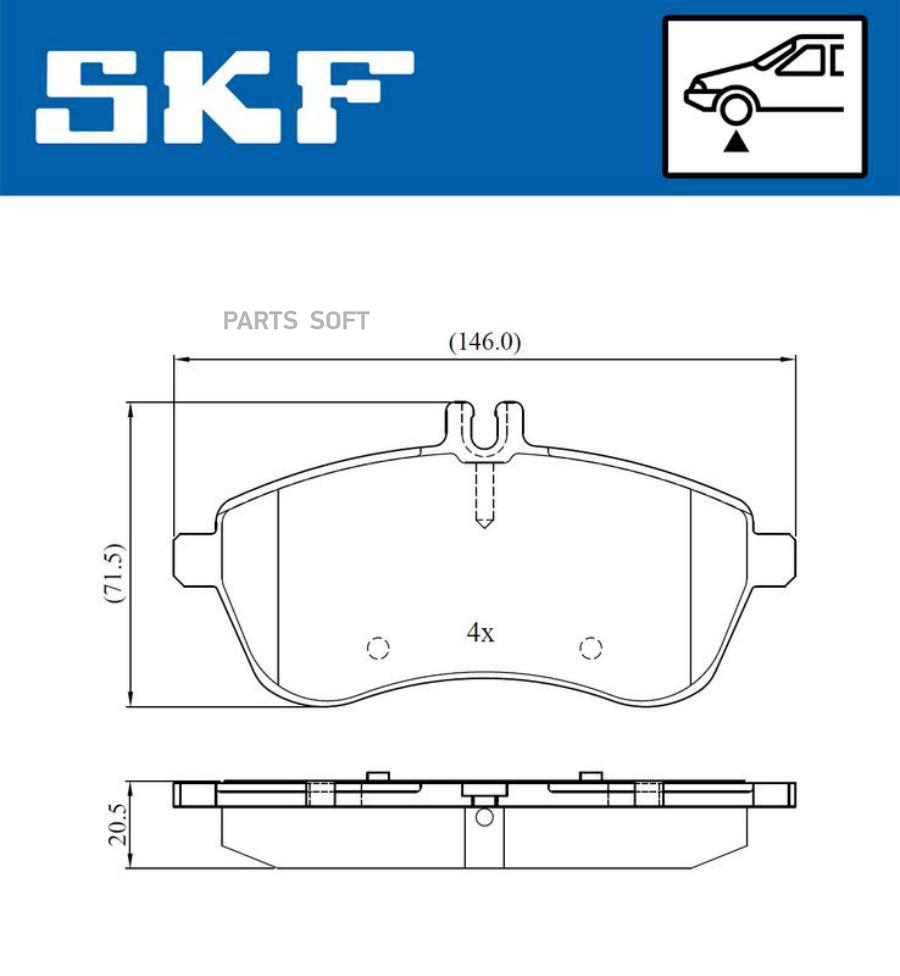 Комплект тормозных колодок дисковый тормоз SKF VKBP80051