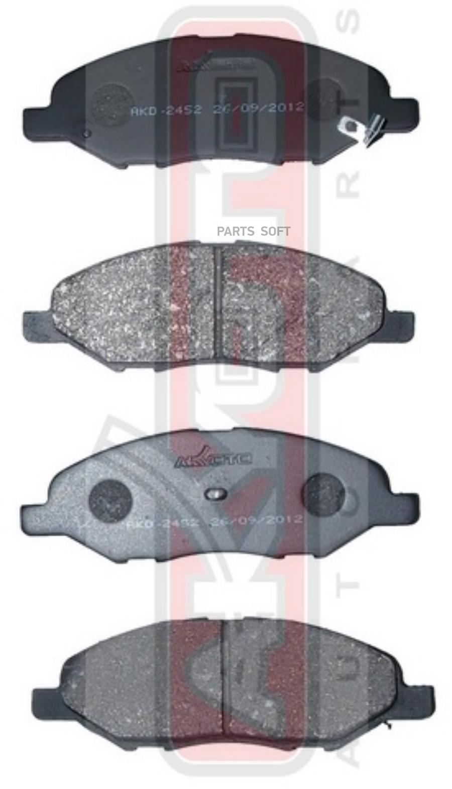 Комплект тормозных колодок ASVA AKD2452