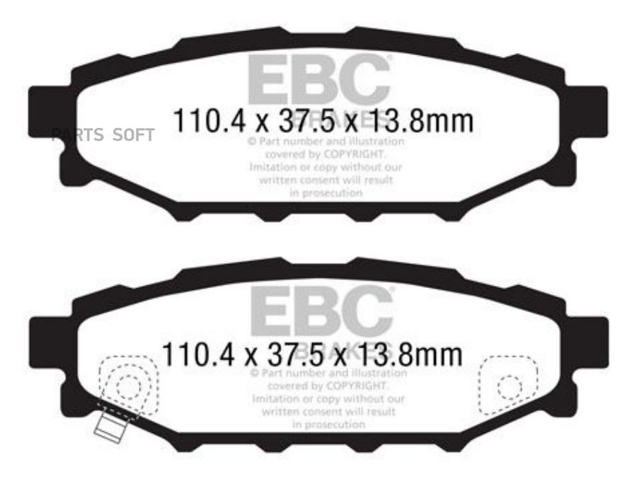 КОЛОДКИ ТОРМОЗНЫЕ ЗАДНИЕ EBC-BRAKES DP1584