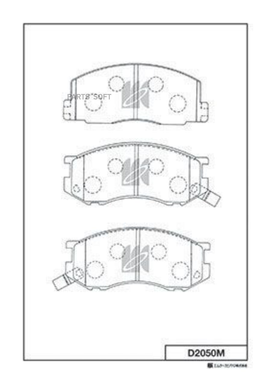 Колодки тормпер KASHIYAMA D2050M