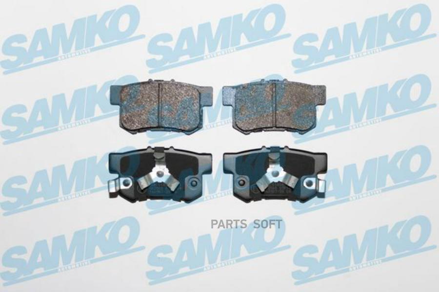 Колодки тормозные SAMKO 5SP1404