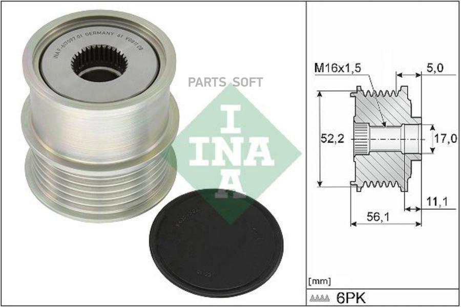 PULLEY INA 535036310