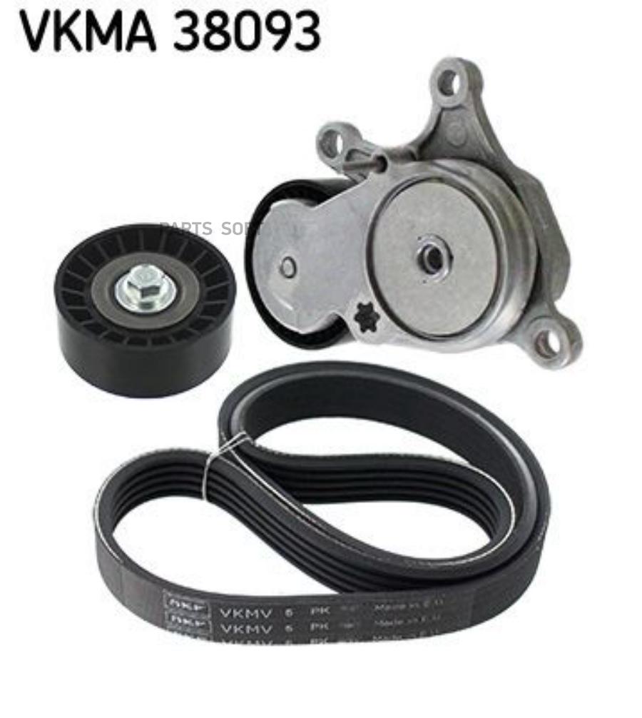 Автозапчасть SKF VKMA38093