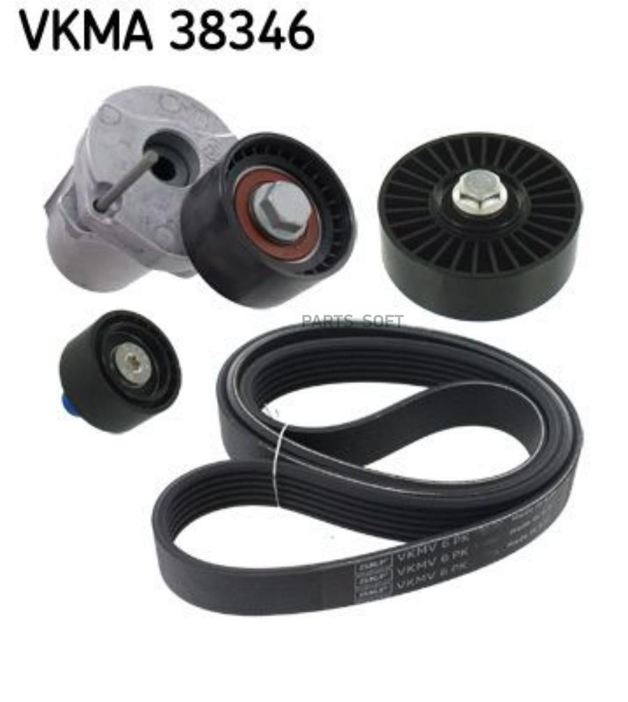 Комплект ремня ГРМ SKF VKMA38346