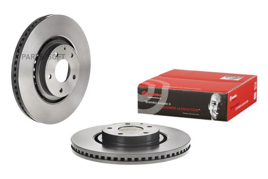 09E03411 Тормозной Диск Brembo арт 09E03411 BREMBO 09E03411