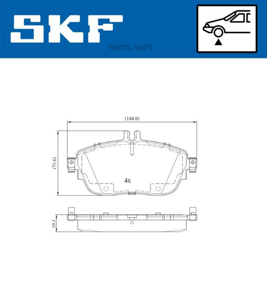 Комплект тормозных колодок дисковый тормоз SKF VKBP80028