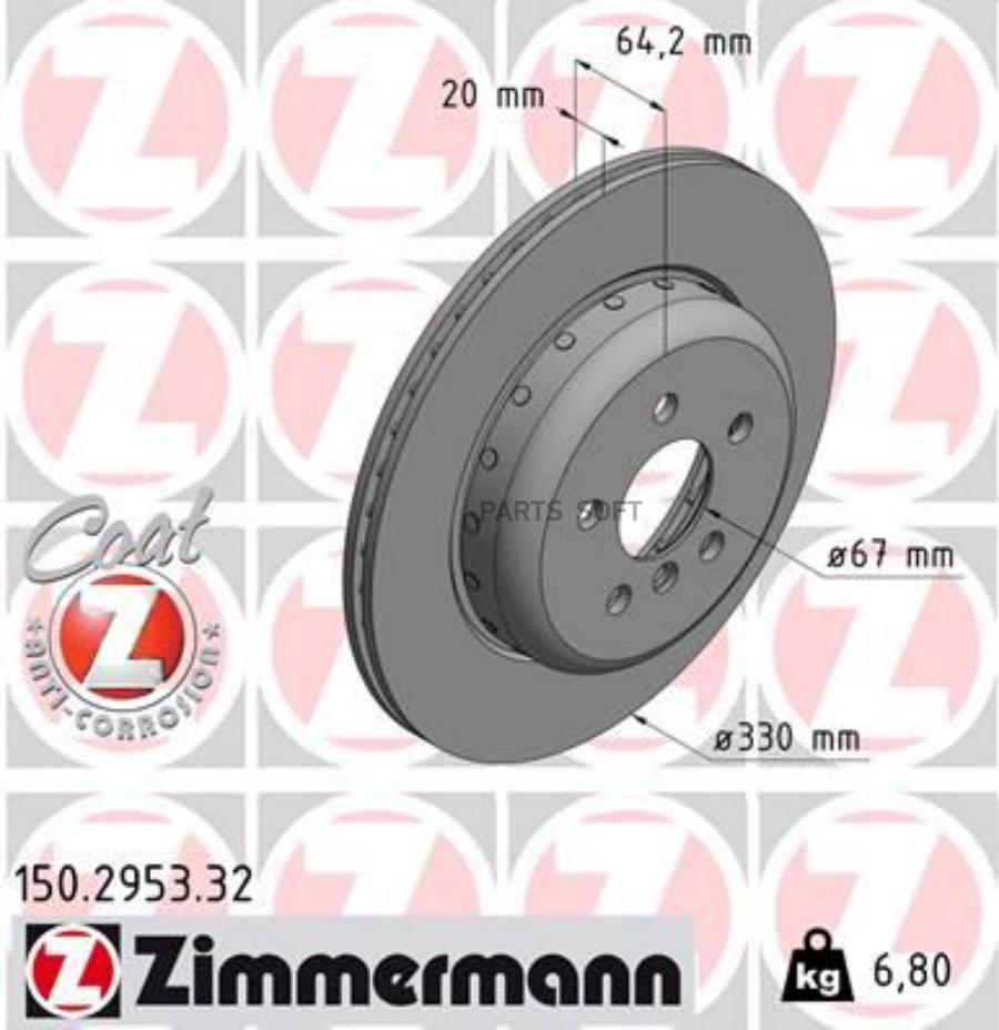 FORMULA F COAT Z ZIMMERMANN 150295332