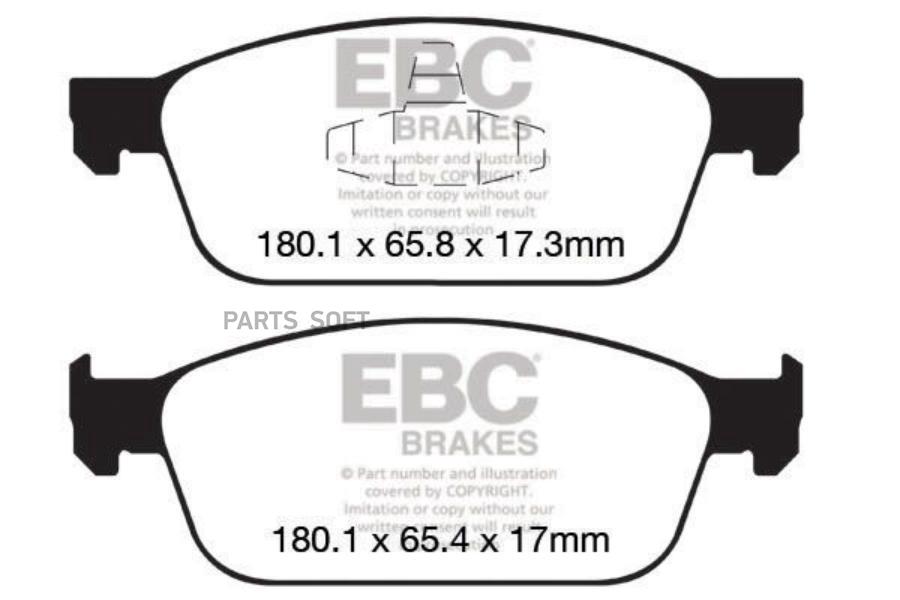 Автозапчасть EBC-BRAKES DPX2145