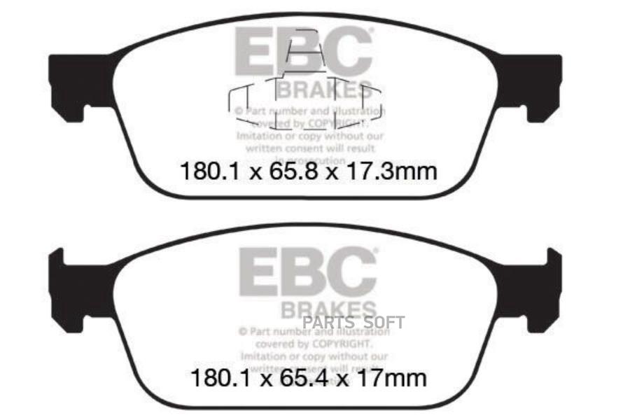 Автозапчасть EBC-BRAKES DP42145R