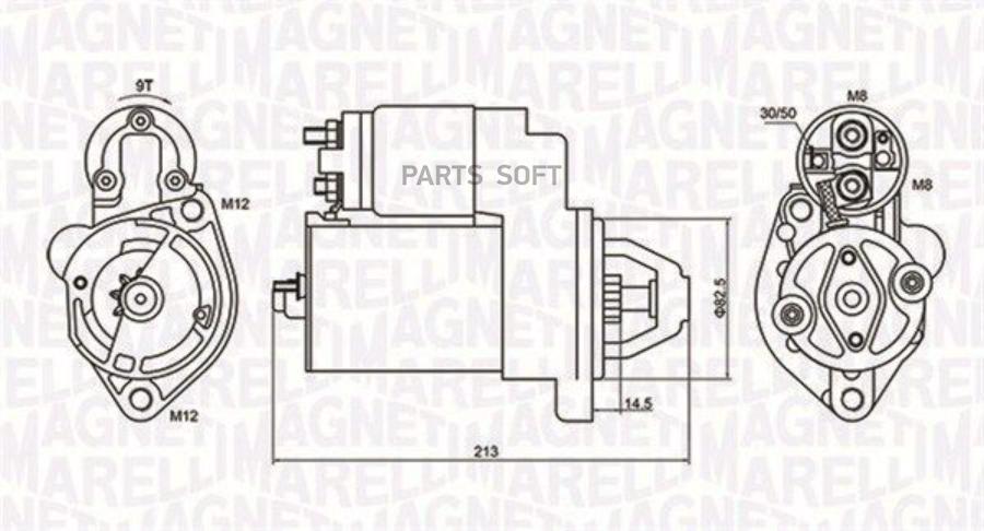 Стартер MAGNETI MARELLI 063720612010