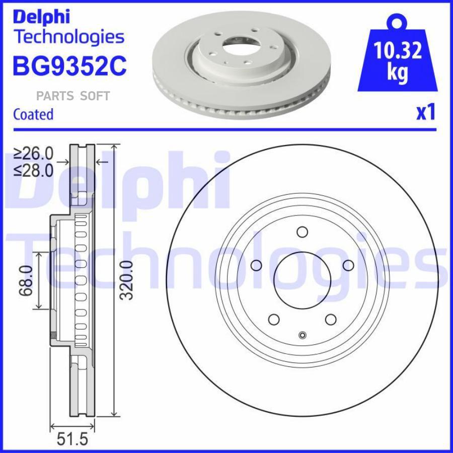 PLATEDISC DELPHI BG9352C