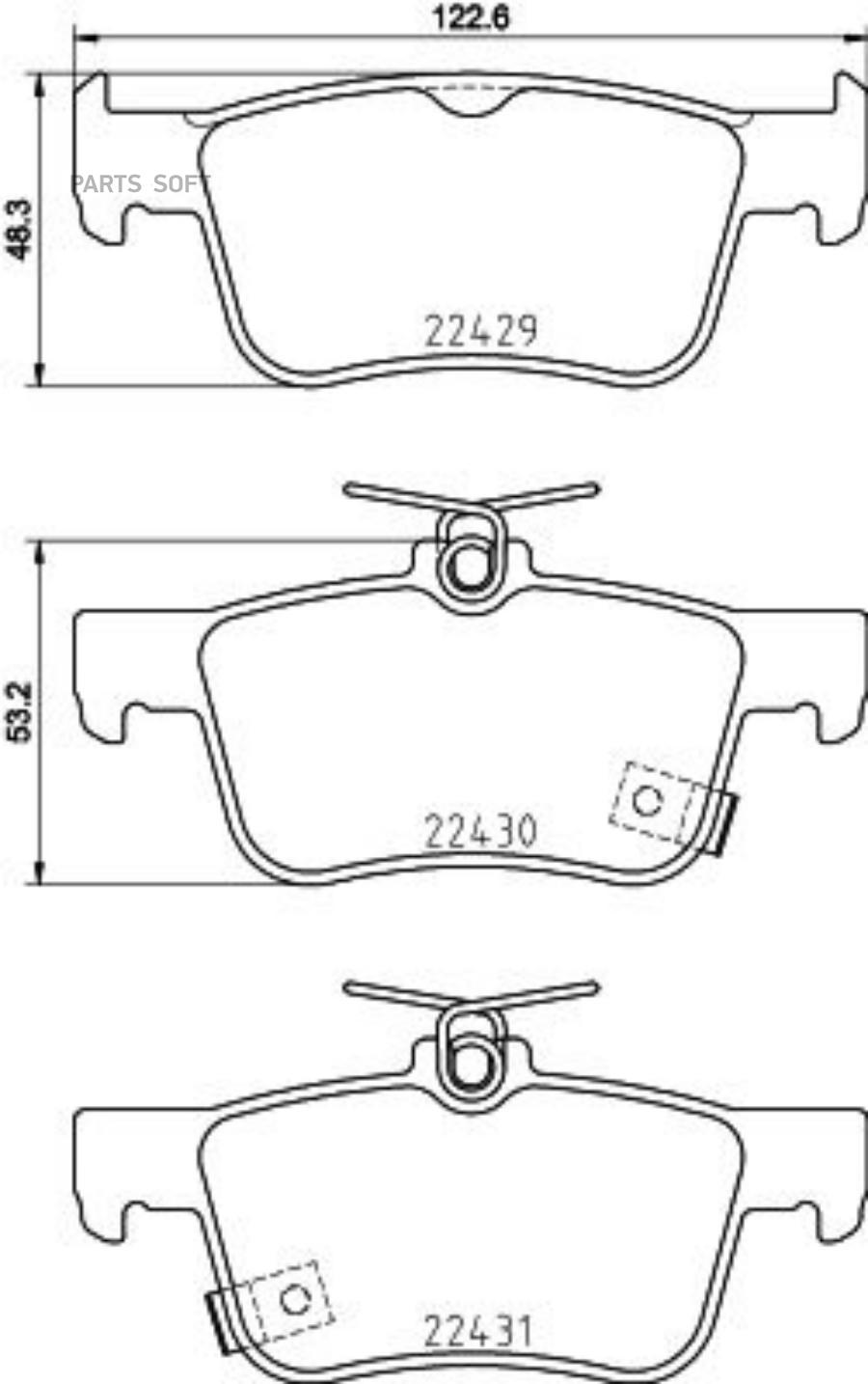 Автозапчасть BEHR-HELLA 8DB355025251