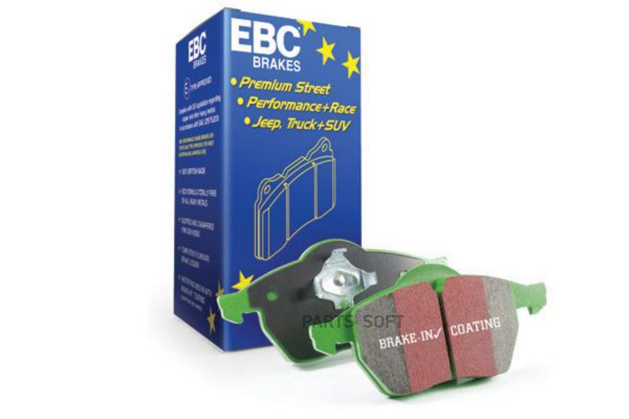 Автозапчасть EBC-BRAKES DP21850