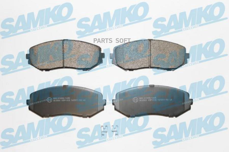 КОЛОДКИ ТОРМОЗНЫЕ ДИСКОВЫЕ SAMKO 5SP1318