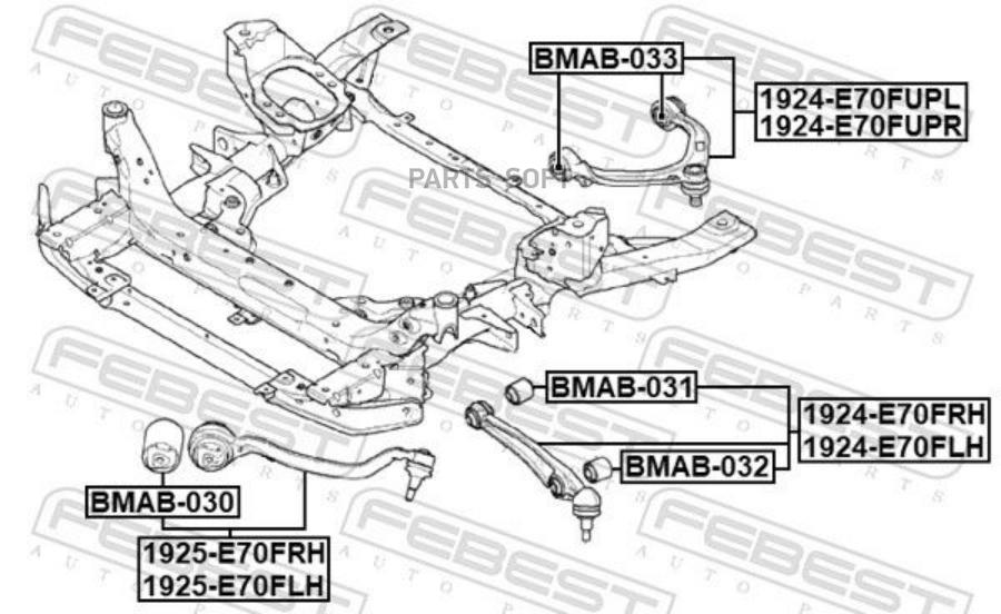 Рычаг передний верхний правый FEBEST 1924E70FUPR