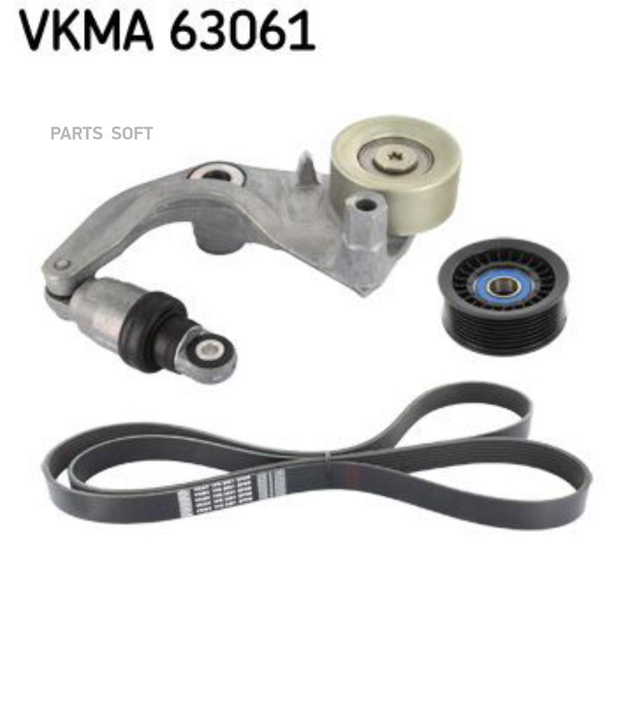 Ременный комплект SKF VKMA63061