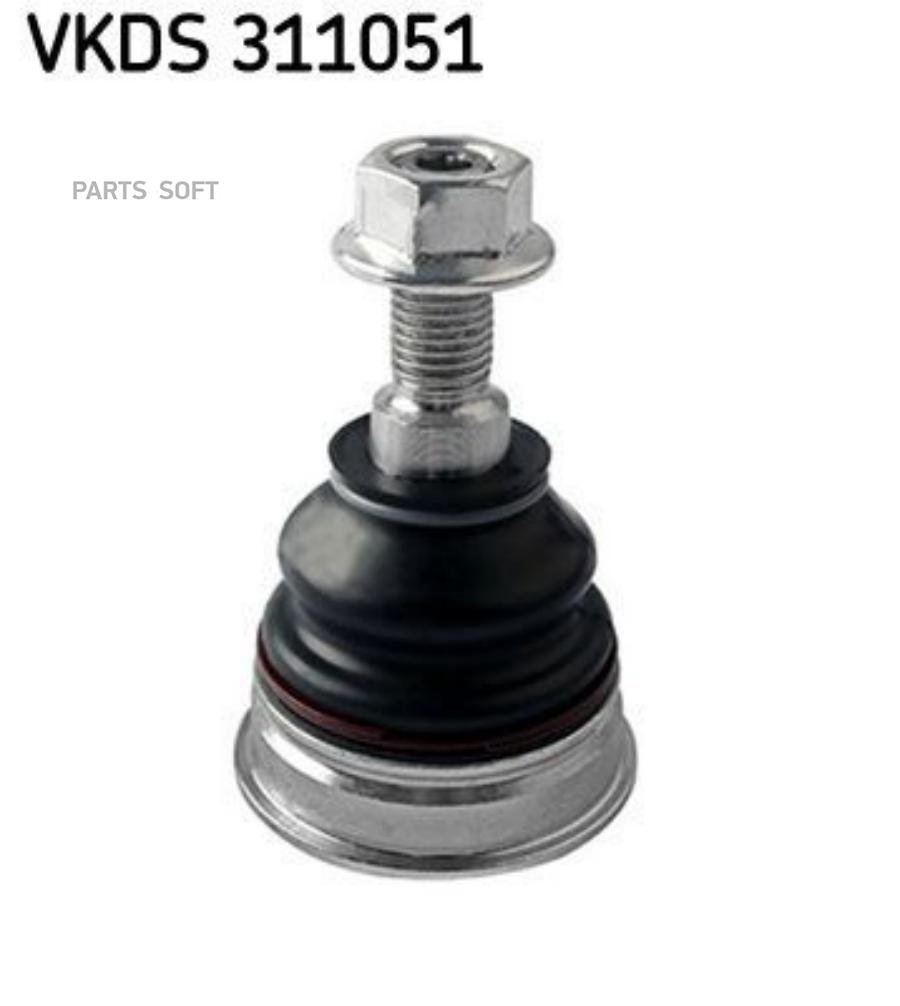 Опора шаровая SKF VKDS311051