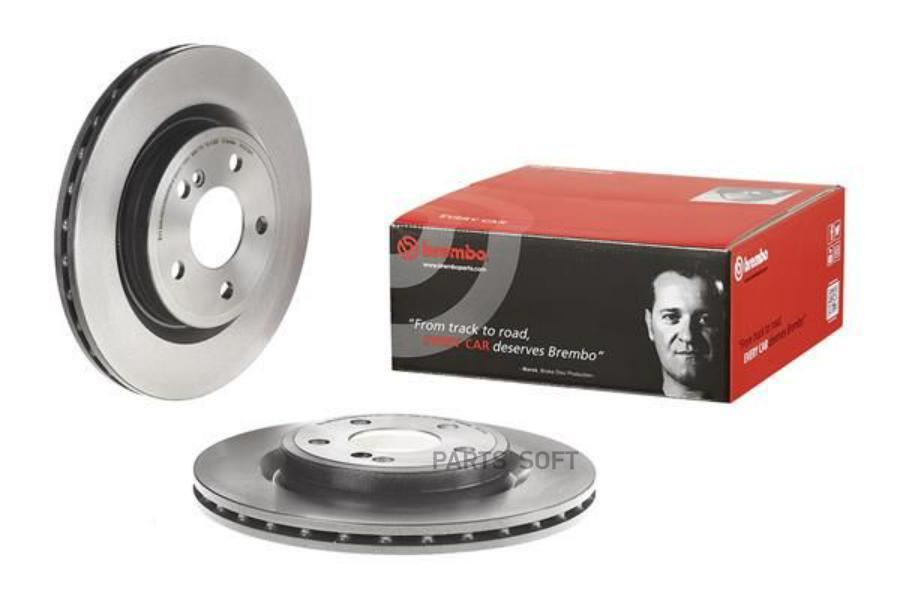 Диск тормозной UV Coated | зад | BREMBO 09C21941