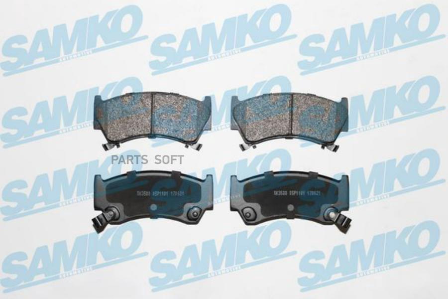 Автозапчасть SAMKO 5SP1101