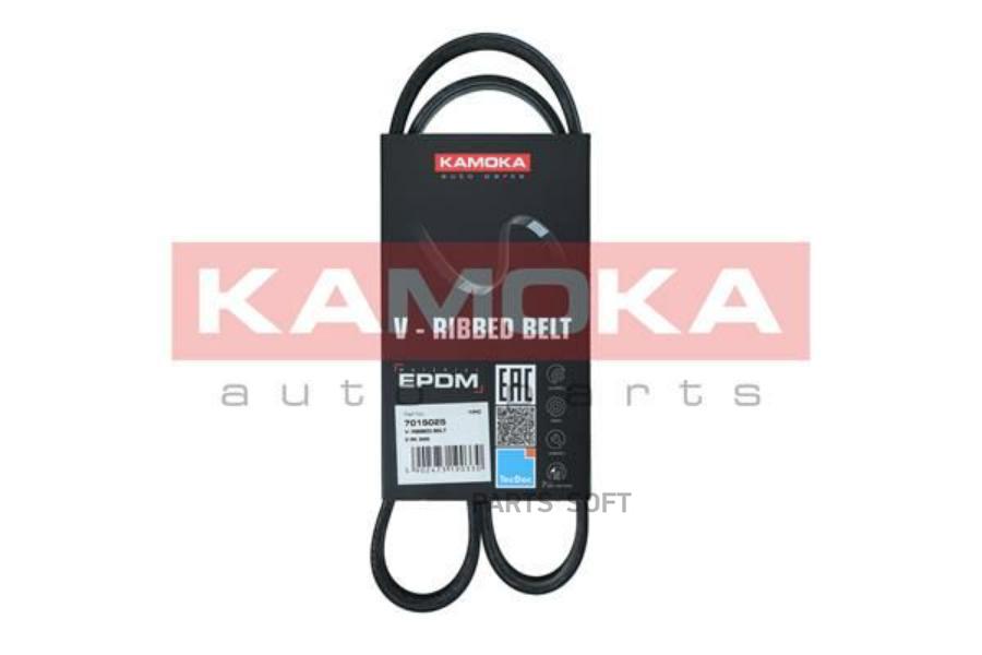 Автозапчасть KAMOKA 7015025