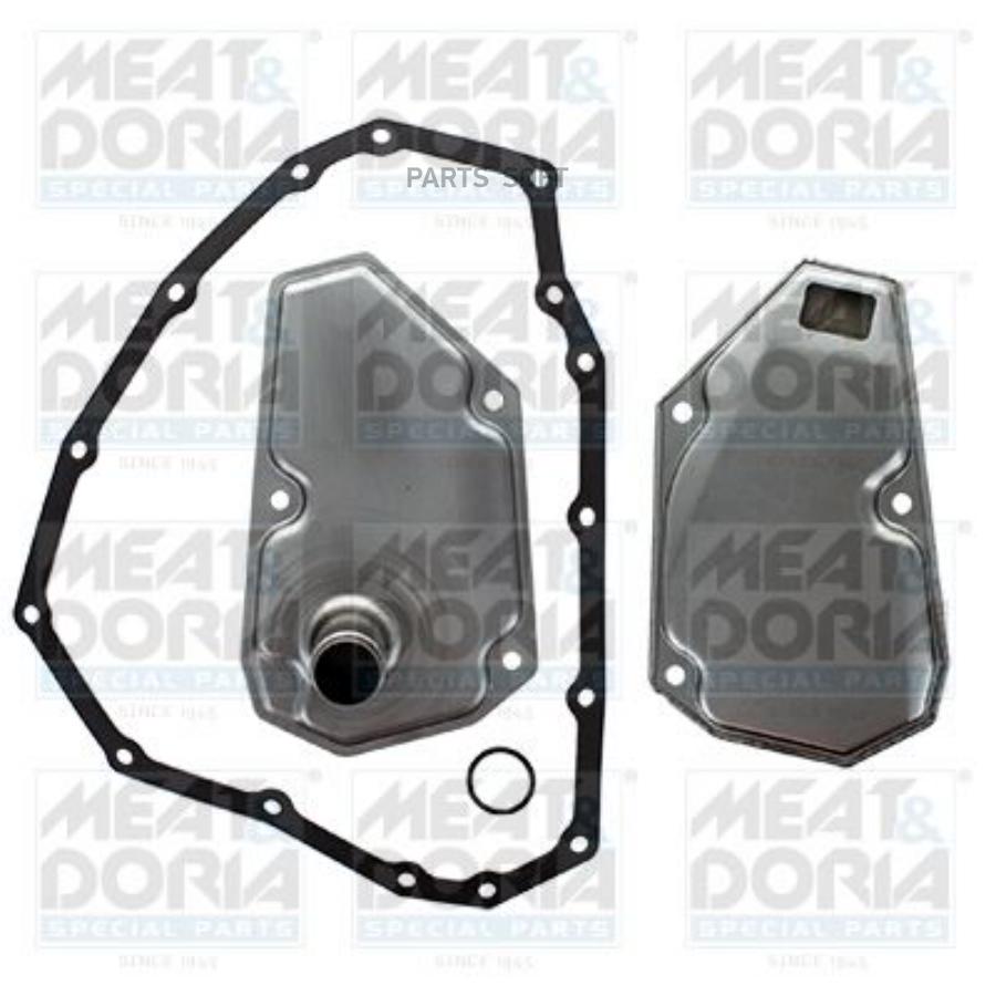 Автозапчасть MEATDORIA KIT21101