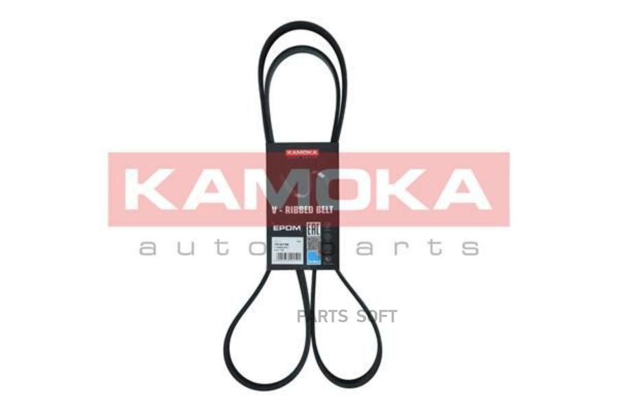 Автозапчасть KAMOKA 7016158