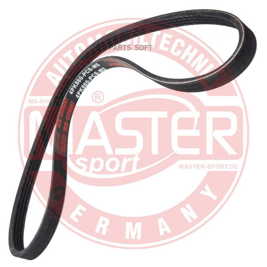 Автозапчасть MASTER-SPORT 4PK860PCSMS