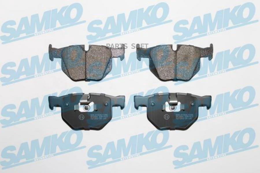 Колодки тормозные SAMKO 5SP1472