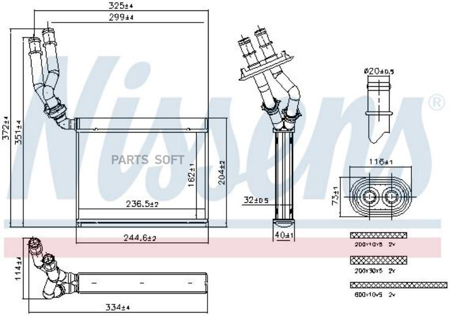 Автозапчасть NISSENS 707299