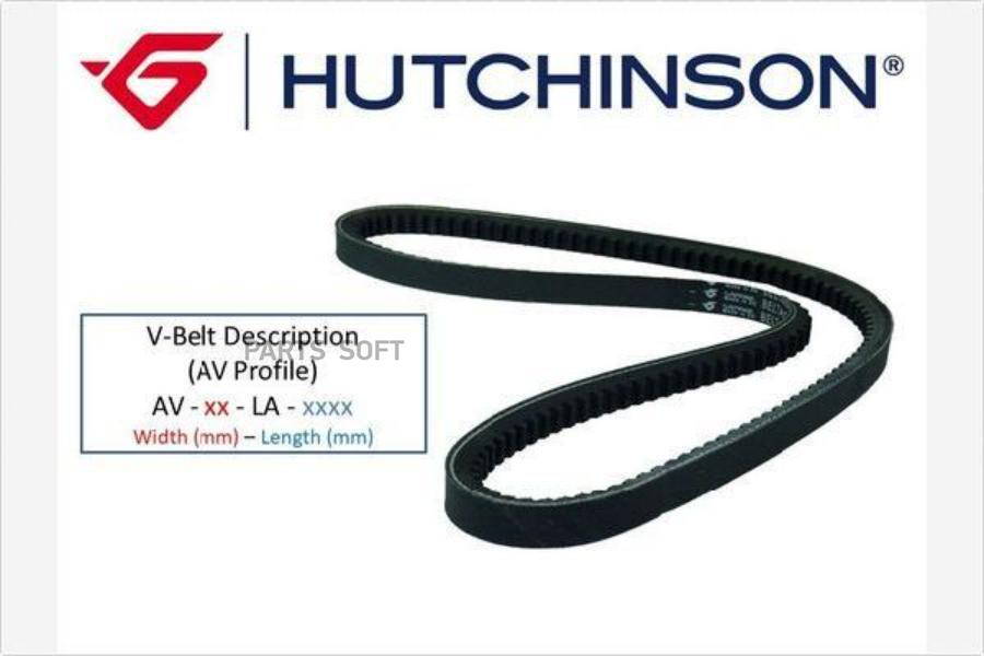 V-Belt HUTCHINSON AV13LA975