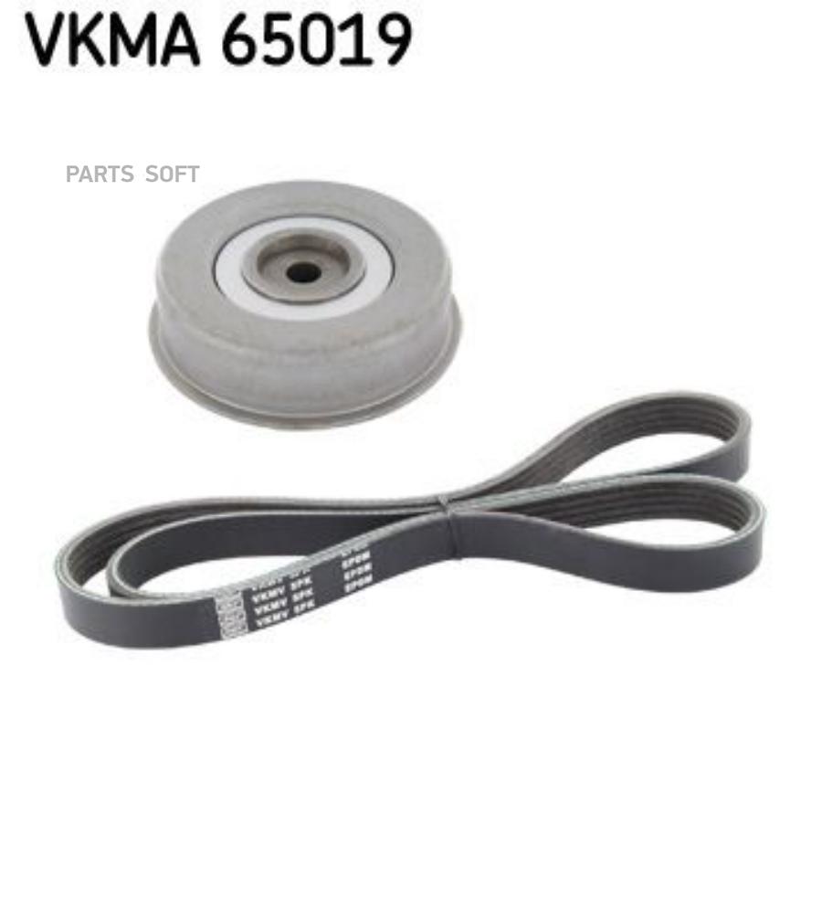 Комплект ремня ГРМ SKF VKMA65019