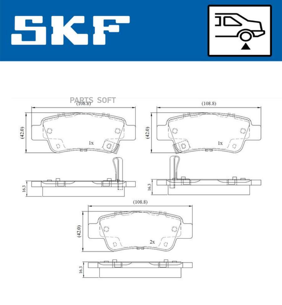 Автозапчасть SKF VKBP90623A