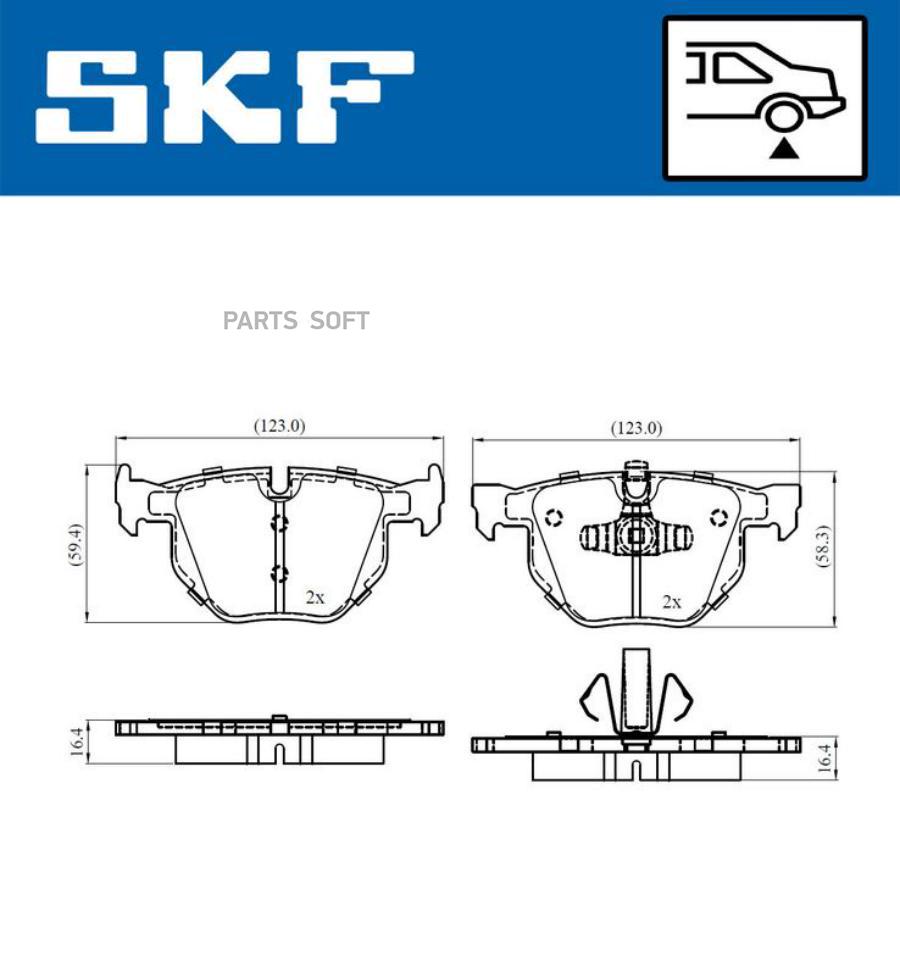 Автозапчасть SKF VKBP90372