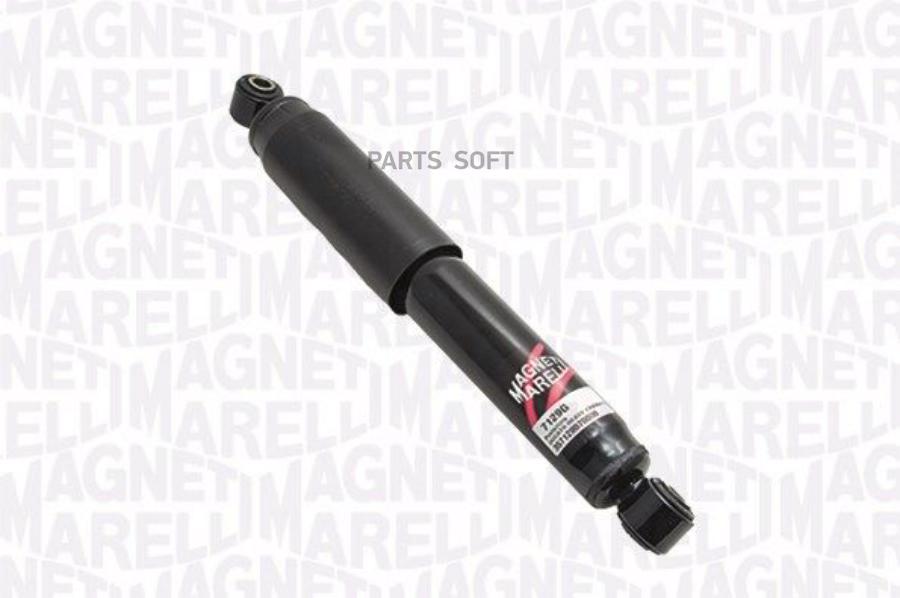 Автозапчасть MAGNETI MARELLI 357129070000